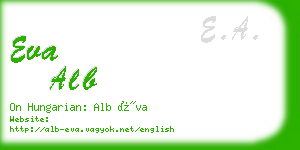 eva alb business card